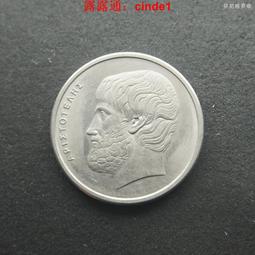 ????露天【至低價】/  希臘泛雅典體育場 首屆奧運會舉辦地 紀念鈔 全新UNC 歷史價格詳細信息