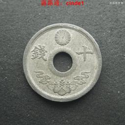 ????露天【至低價】/日本10錢大正昭和隨機22mm圓孔銅幣亞洲外國硬幣錢幣外幣銅板 歷史價格詳細信息