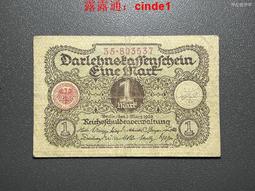 德國魏瑪共和國1920年1馬克紙幣 23d976 歷史價格詳細信息