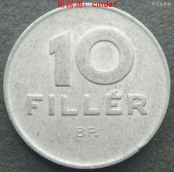 ????露天【至低價】匈牙利1972年10菲勒鋁幣硬幣和平鴿18mm 24D151 歷史價格詳細信息