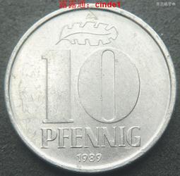 ????露天【至低價】東德民主德國1989年5芬尼鋁幣硬幣轉光好品相 23E654 歷史價格詳細信息