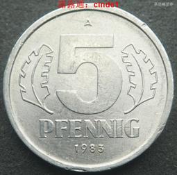 東德民主德國1983年20芬尼銅幣硬幣 23d555 歷史價格詳細信息