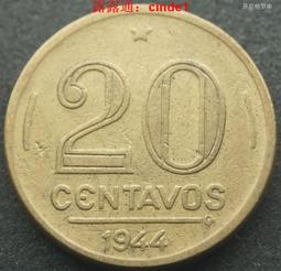 巴西1944年20分銅幣硬幣19mm 23E807 歷史價格詳細信息