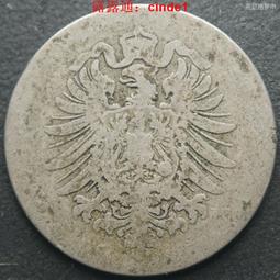 ????露天【至低價】短翅鷹#4 德國 德意誌帝國1874年1馬克銀幣 C廠 5.5g 24mm 90%銀 歷史價格詳細信息