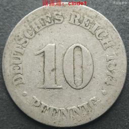 1874年意大利5里拉大銀幣364 歷史價格詳細信息