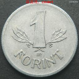 ????露天【至低價】匈牙利1972年10菲勒鋁幣硬幣和平鴿18mm 24D151 歷史價格詳細信息