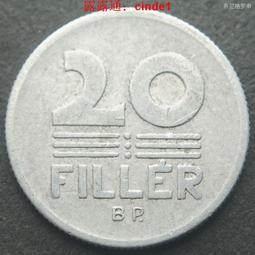 ????露天【至低價】匈牙利1972年10菲勒鋁幣硬幣和平鴿18mm 24D151 歷史價格詳細信息