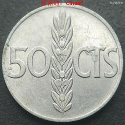 西班牙50分小票舊票如圖 西班牙歐洲錢幣紙幣外國紙幣收藏472 歷史價格詳細信息