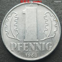 ????露天【至低價】東德民主德國1958年50芬尼A廠鋁幣（單年版） 23d494 歷史價格詳細信息