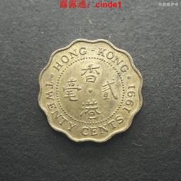 1991 年 香港 10圓 拾圓 TEN Dollars 香港上海 匯豐銀行 紙鈔 歷史價格詳細信息