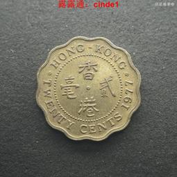 1977年香港渣打銀行老版拾圓鈔（網路最低價） 歷史價格詳細信息