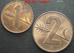 ????露天【至低價】瑞士1963年1、2分銅幣硬幣2枚壹起 23F474 歷史價格詳細信息