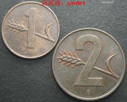 瑞士1963年1、2分銅幣硬幣2枚一起 23F473 歷史價格詳細信息