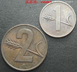 瑞士1963年1、2分銅幣硬幣2枚一起 23F473 歷史價格詳細信息
