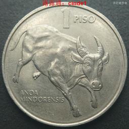 ????露天【至低價】菲律賓1974年25比索 銀幣 中央銀行25周年紀念幣38mm26.5g90%硬幣 歷史價格詳細信息