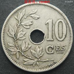 ????露天【至低價】比利時1926年10分鎳幣硬幣 24B186 價格比較,價格查詢,歷史價格詳細信息