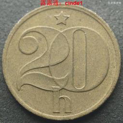 ????露天【至低價】捷克斯洛伐克1953年20克朗  P-72A   稀少 歷史價格詳細信息