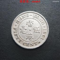 ????露天【至低價】喬治五世國王 英國1935年半克朗 銀幣 32mm14.13g 皇冠盾牌 硬幣 歷史價格詳細信息