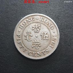 ????露天【至低價】喬治五世國王 英國1935年半克朗 銀幣 32mm14.13g 皇冠盾牌 硬幣 歷史價格詳細信息