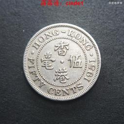 ????露天【至低價】喬治五世國王 英國1935年半克朗 銀幣 32mm14.13g 皇冠盾牌 硬幣 歷史價格詳細信息