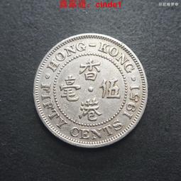 ????露天【至低價】喬治五世國王 英國1935年半克朗 銀幣 32mm14.13g 皇冠盾牌 硬幣 歷史價格詳細信息