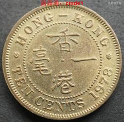 ????露天【至低價】香港壹毫1毫伊麗莎白&amp;喬治六世銅幣硬幣兩枚壹起男女王-五 23D340 歷史價格詳細信息