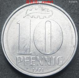 ????露天【至低價】東德民主德國1958年50芬尼A廠鋁幣（單年版） 23d494 歷史價格詳細信息