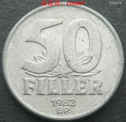 ????露天【至低價】匈牙利1972年10菲勒鋁幣硬幣和平鴿18mm 24D151 歷史價格詳細信息