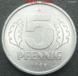 1988年A版A記雙AA(六A版)壹美元已使用券 歷史價格詳細信息