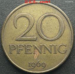 ????露天【至低價】東德民主德國1983年5芬尼鋁幣A廠（小字版）23E667 歷史價格詳細信息