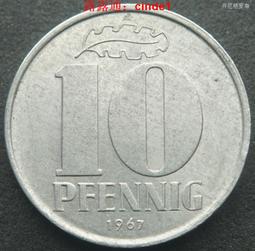 ????露天【至低價】東德民主德國1958年50芬尼A廠鋁幣（單年版） 23d494 歷史價格詳細信息