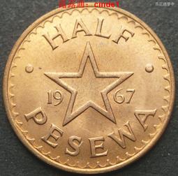加納1967年1/2比塞瓦銅幣硬幣直徑20mm 23F405 歷史價格詳細信息