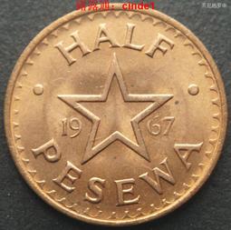 加納1967年1/2比塞瓦銅幣硬幣直徑20mm 23F405 歷史價格詳細信息