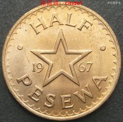 加納1967年1/2比塞瓦銅幣硬幣直徑20mm 23F405 歷史價格詳細信息