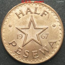 加納1967年1/2比塞瓦銅幣硬幣直徑20mm 23F405 歷史價格詳細信息