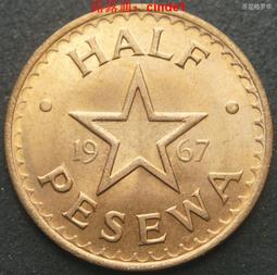 加納1967年1/2比塞瓦銅幣硬幣直徑20mm 23F405 歷史價格詳細信息