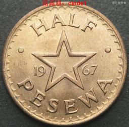 加納1967年1/2比塞瓦銅幣硬幣直徑20mm 23F405 歷史價格詳細信息