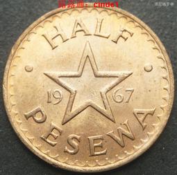 ????露天【至低價】加納1986年100賽地   P-26a 歷史價格詳細信息