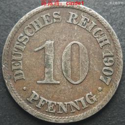 ????露天【至低價】/ 德國科布倫茨纜車 紀念鈔 全新UNC 歷史價格詳細信息