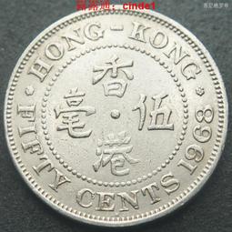 ????露天【至低價】香港1963年5毫五毫伍毫鎳幣硬幣伊麗莎白二世23.5mm安全邊 24A299 歷史價格詳細信息