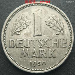 ????露天【至低價】西德聯邦德國1975年50芬尼F廠鎳幣硬幣20mm 24H726 歷史價格詳細信息