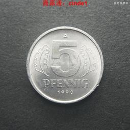 ????露天【至低價】東德民主德國1969年20芬尼銅幣（無廠標） 23d547 歷史價格詳細信息