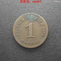 1892年墨西哥花邊鷹洋 DO.ND版 稀少廠別 包漿味道很8049 歷史價格詳細信息