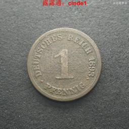 1893 德佛札克 德布西 四重奏 Quatuor Varese Debussy Dvorak 1893 NMM068 歷史價格詳細信息