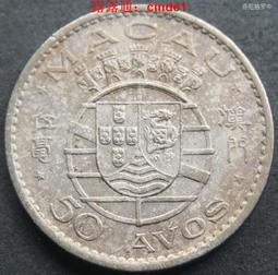 ????露天【至低價】澳門12生肖2015年羊年10元對鈔2全尾四同紙幣錢幣賀歲收藏紀念鈔 歷史價格詳細信息