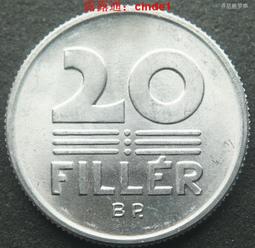 ????露天【至低價】匈牙利1972年10菲勒鋁幣硬幣和平鴿18mm 24D151 歷史價格詳細信息