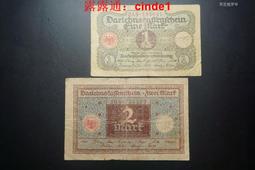 ????露天【至低價】德國1馬克銅鎳年份隨機歐洲外國硬幣錢幣外幣真幣 收藏 歷史價格詳細信息