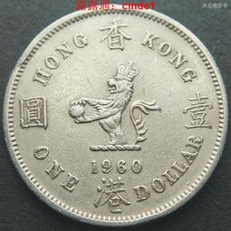????露天【至低價】香港1960年5仙伊麗莎白二世五仙鎳黃銅幣安全邊尖冠16.5mm 24B127 歷史價格詳細信息