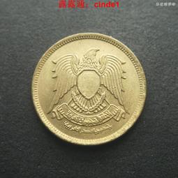 ????露天【至低價】埃及1965年10鎊   P-41b 歷史價格詳細信息