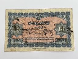 滿300出貨摩洛哥5生丁硬幣 F.A.O糧農幣 1987年版 Y#83 歷史價格詳細信息